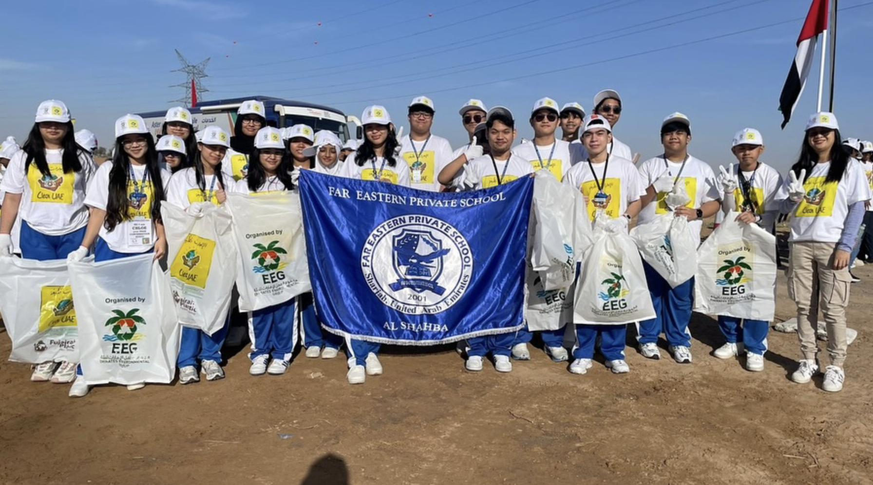 A Greener Tomorrow: FEPS Joins Hands for Environmental Change